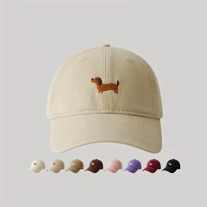 Cute Puppy cap main view